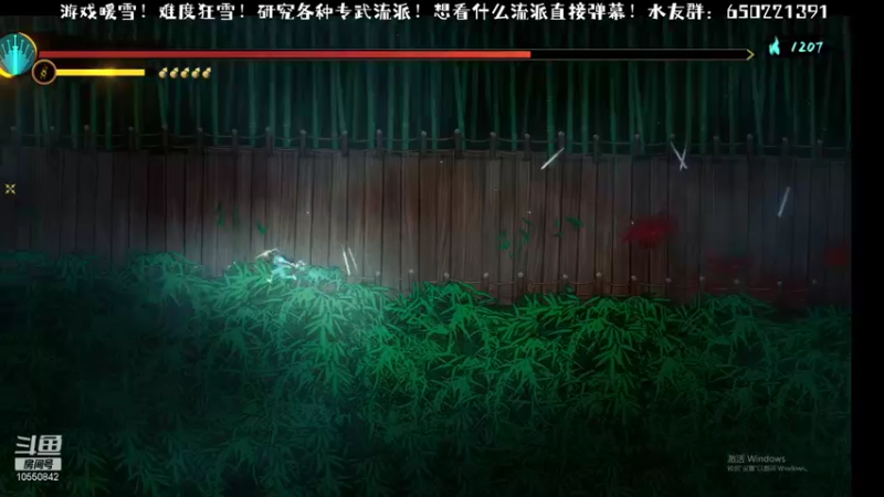 【2022-02-04 18点场】小楷lu：消光2从零开始沉浸式直播！