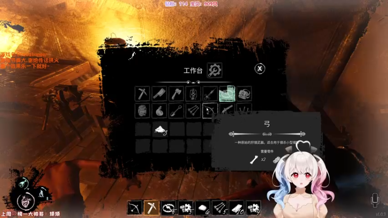 【2022-02-04 20点场】小盒子u：祝大家新年行好运~