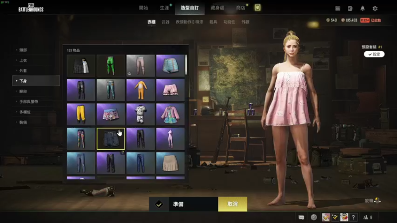 【2022-02-05 20点场】我就是图图阿：图图历险记 89466