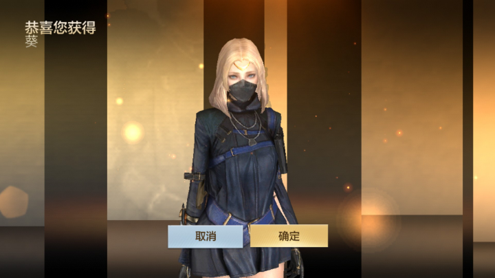 新人上路，请多关注