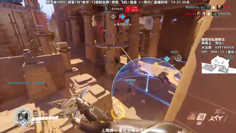 【2022-02-04 16点场】努比ovo：努比: 新年快乐！要每天都开心喔！