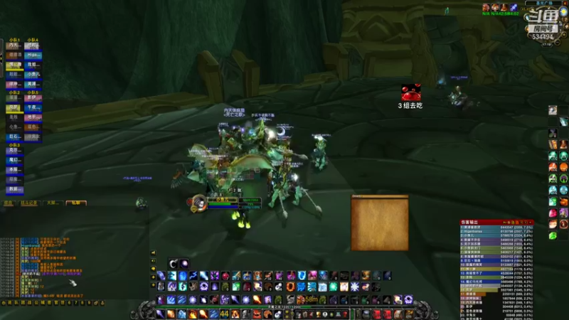 【2022-02-01 17点场】嚯小鱼儿：【奥罗】神殿勇闯集结石？