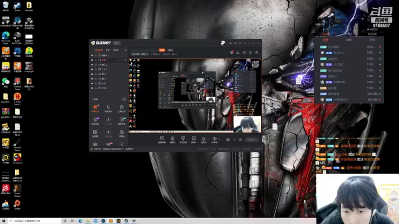 【2022-02-05 19点场】大胖狗koko：无敌的大胖狗上线
