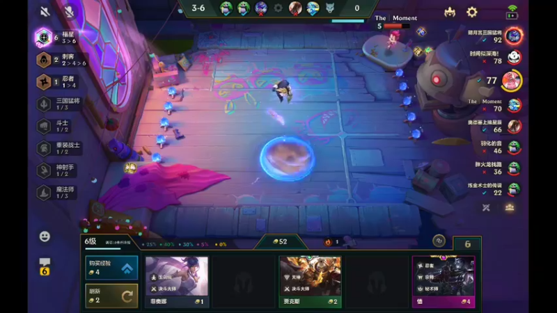 【2022-02-05 16点场】峡谷跳跳染：福星福星
~~✿ﾟ▽ﾟ)ノ