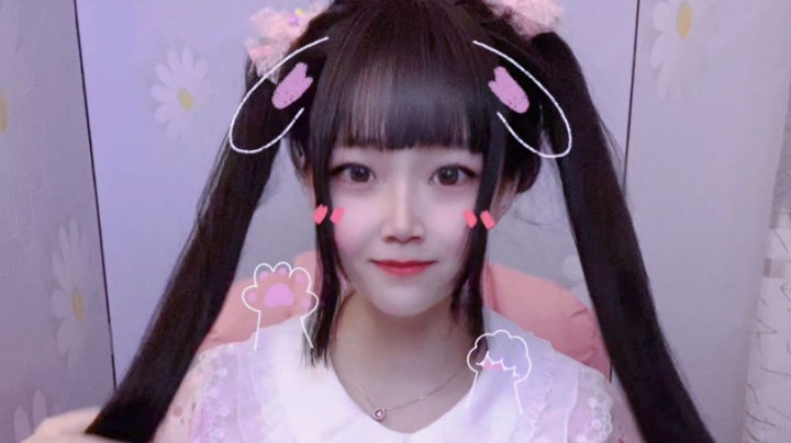 嗷呜