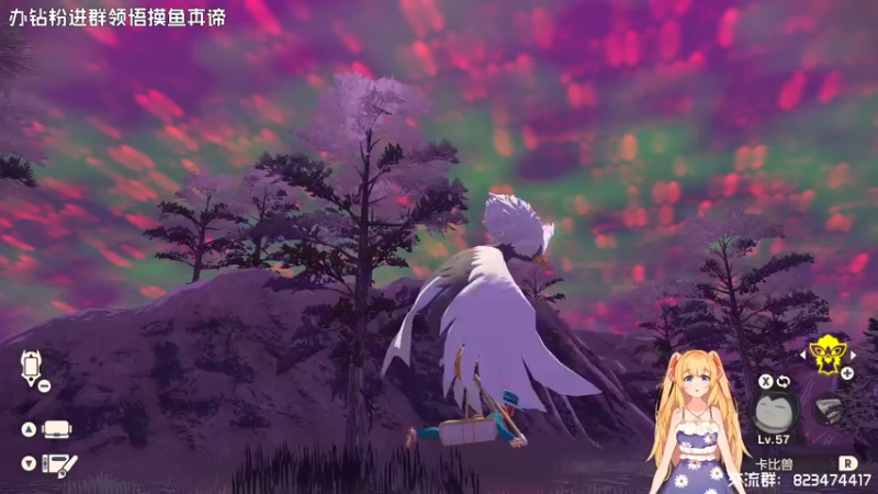 【2022-02-04 17点场】苏烟Iris：宝可梦阿尔宙斯 Day7