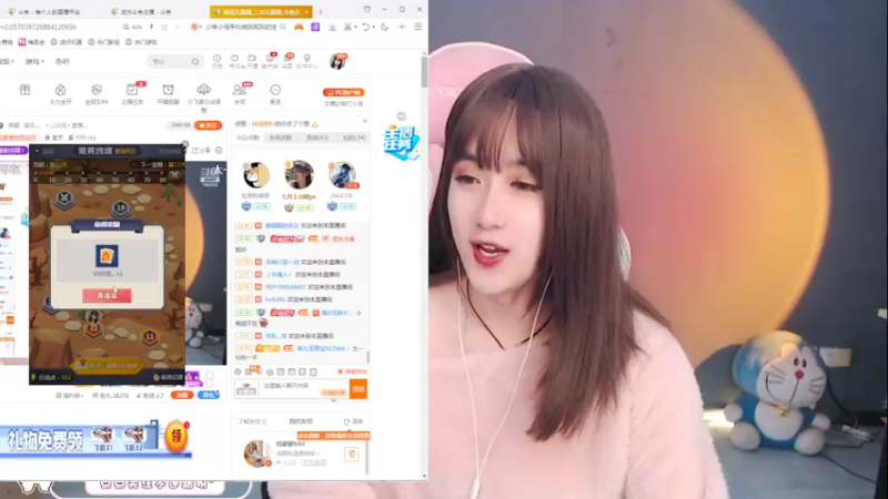 【2022-02-04 22点场】哈尼九：祝大家新年快乐哟 1662839