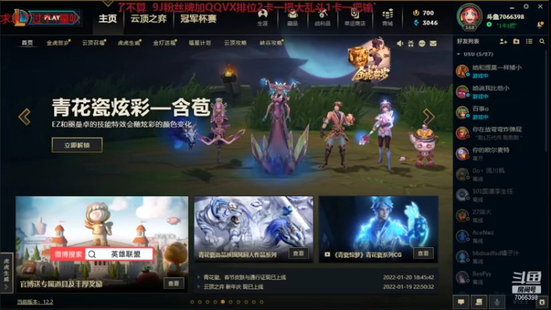 。