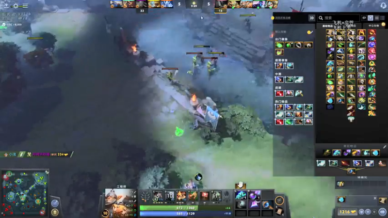 【2022-02-04 03点场】小小要单排mua：CNdota，bestdota