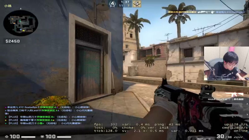 【2022-02-05 01点场】陈死狗cnh：新年快乐！！虎年大吉！！ 5524515