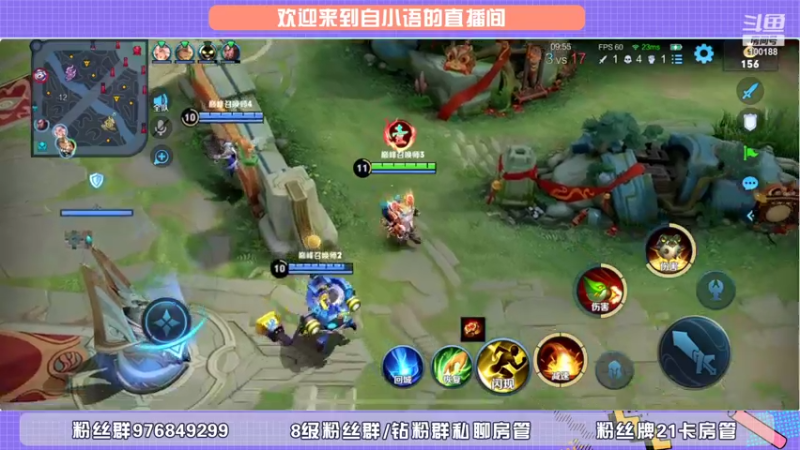 【2022-02-04 22点场】自小语：巅峰 加油啊啊啊啊啊