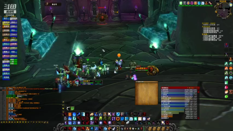 【2022-02-04 19点场】嚯小鱼儿：【奥罗】先日常再团本！