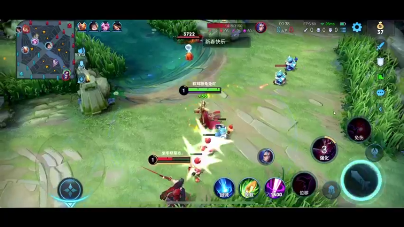 【2022-02-05 20点场】BLUE呀丶：8点和北子哥双排玩玩~