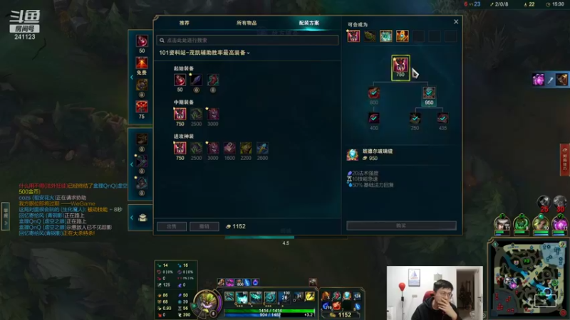 【2022-02-05 20点场】火力堂主：5点开播早晨训练赛day2！