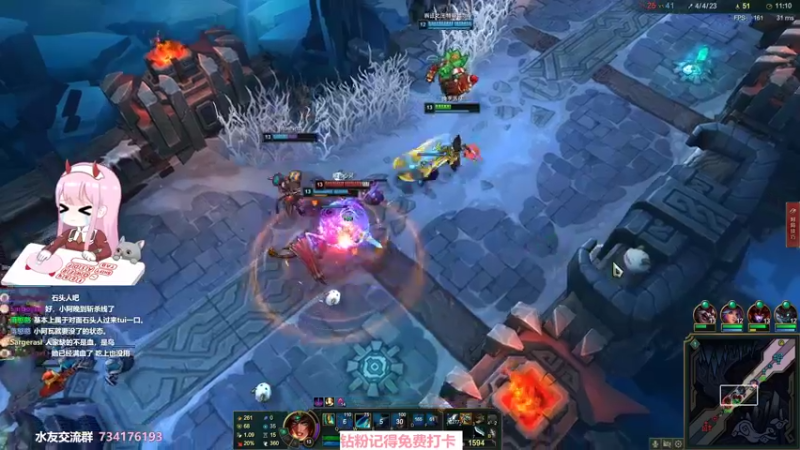 【2022-02-05 16点场】晚晚呦：【晚晚】回来啦 新年好 •͈ᴗ•͈◞ෆ