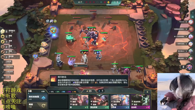 【2022-02-04 19点场】图妹半生：新年新气象，天天不一样，新年快乐