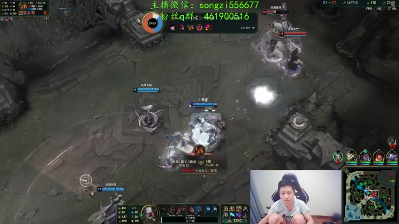 【2022-02-05 09点场】douyu丶松子：蛮王：新年快乐宝贝们