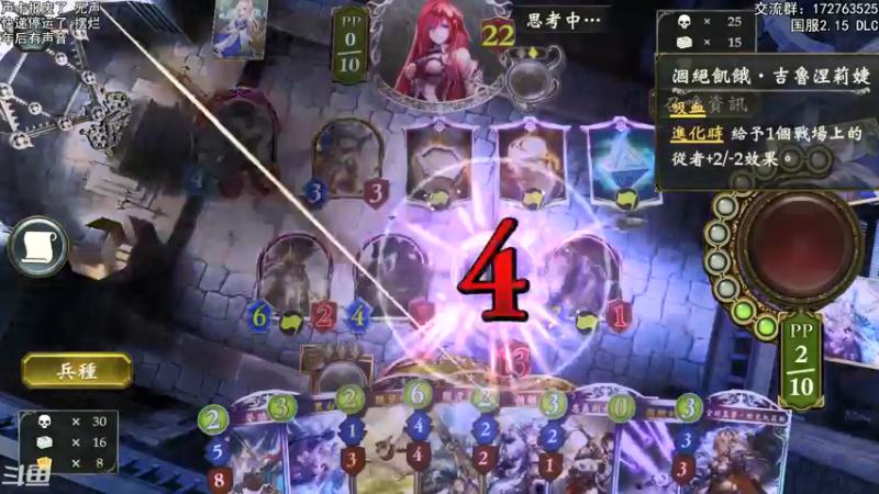 【2022-02-03 23点场】Dogboss：新春快乐. 826731