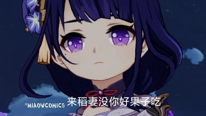 逃离塔克夫