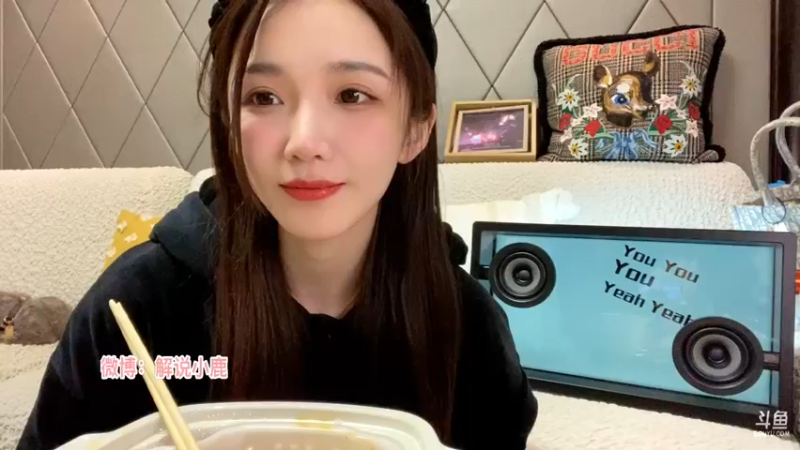 【2022-01-27 22点场】是小鹿哇：美妆博主上线了
