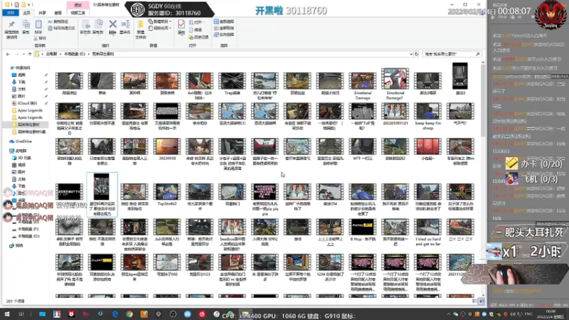 【2022-02-04 00点场】Jusley：【中风主播老贾】嘴歪眼斜