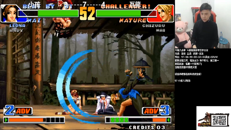 【格斗游戏】游天堂的精彩时刻 20220205 14点场