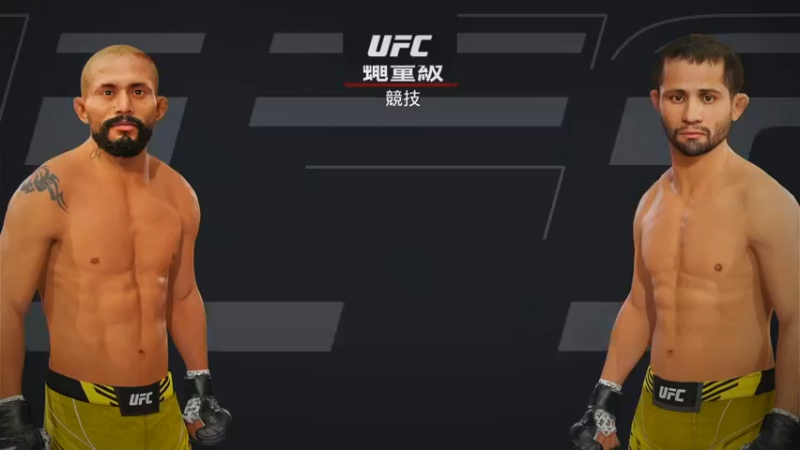 【EA UFC】【联赛】【斯巴达踢KO对手】