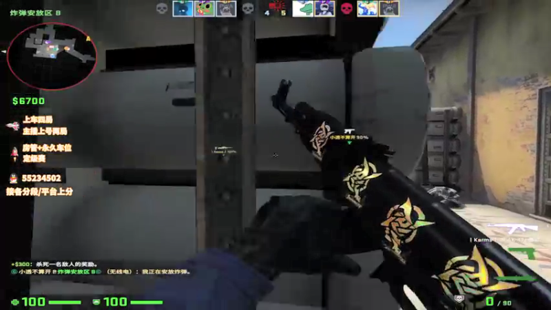 【2022-02-04 20点场】csgo沉默男孩：双倍亲密度＋三倍亲密度开通钻粉再加双倍亲