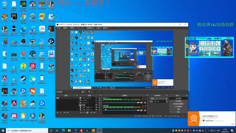 【2022-02-05 13点场】4AM王欣：祝家人们新年快乐！ 296059