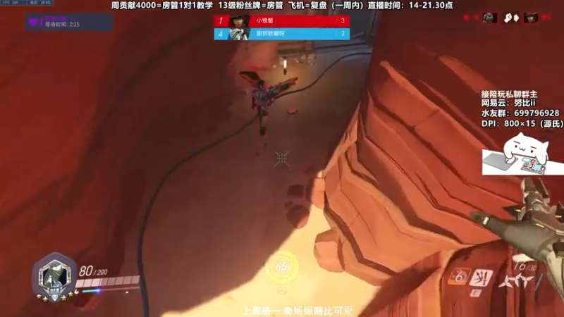 【2022-02-04 21点场】努比ovo：努比: 新年快乐！要每天都开心喔！