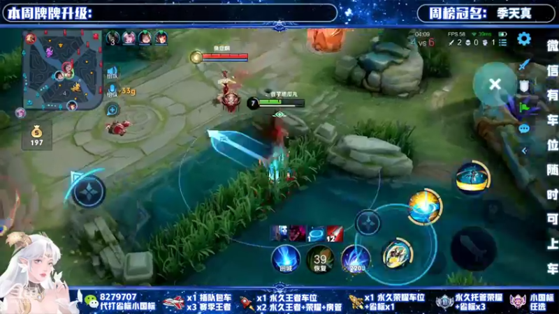 【2022-02-03 16点场】绪伦gg：绪伦：全英雄双系统解决一切上分问题！