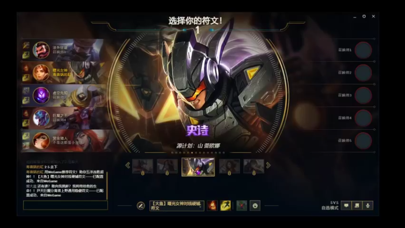 【2022-02-05 15点场】喝酒不骑马：夜之城老年人