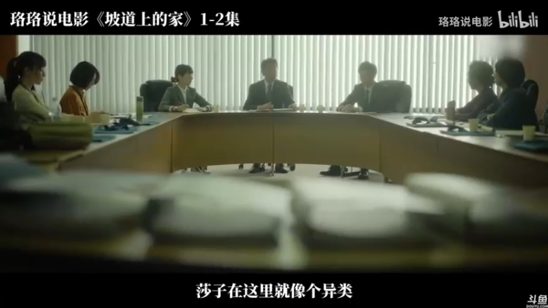 【2022-02-04 22点场】猫叔灬灬：【猫叔】20点原神2.5版本前瞻~~~