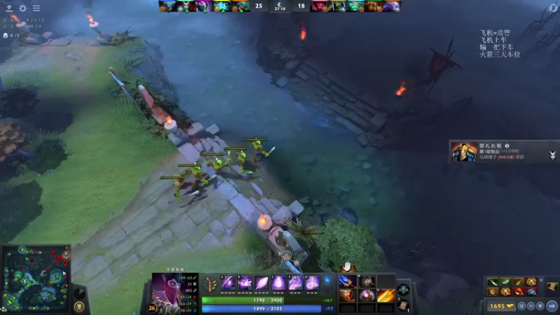 【2022-02-04 01点场】小小要单排mua：CNdota，bestdota