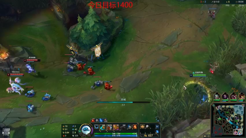 【2022-02-05 02点场】峡谷杀神酱油瓶：新年快乐峡谷冲