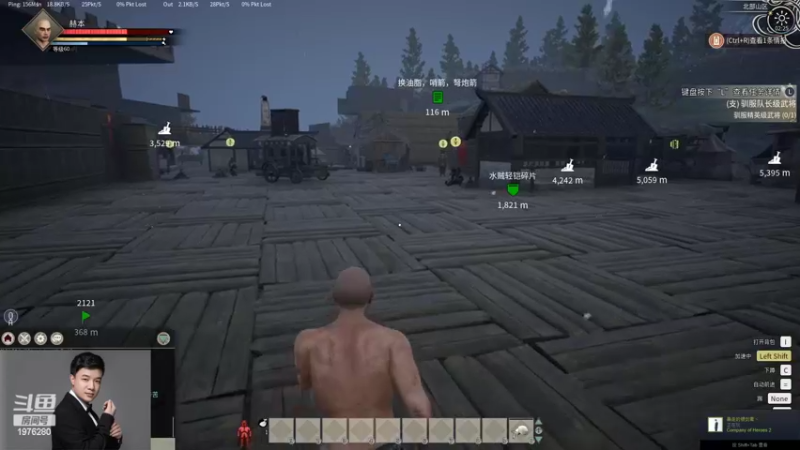 【2022-02-05 02点场】直播间最发抛的欣欣：赫本：和阿剑双排