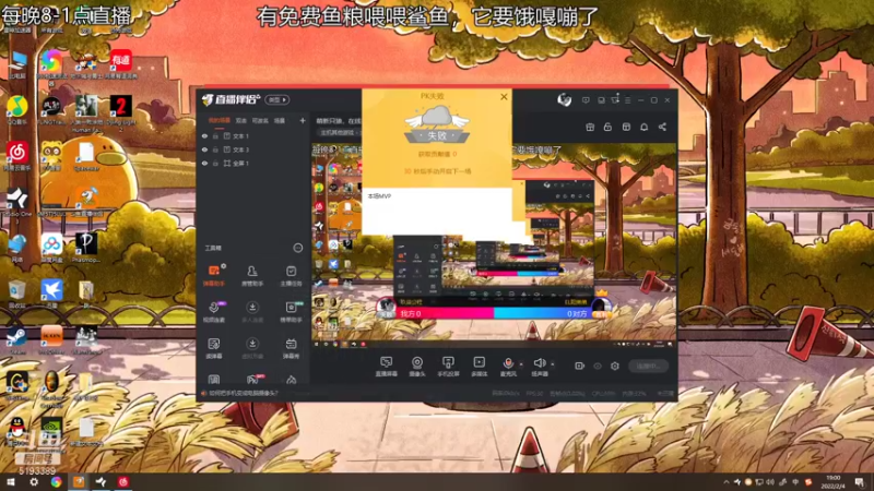 【2022-02-04 19点场】玖柒公社：萌新只狼，在线打铁！！哈哈