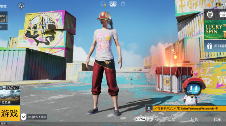 第一次直播，喜欢的支持一下吧