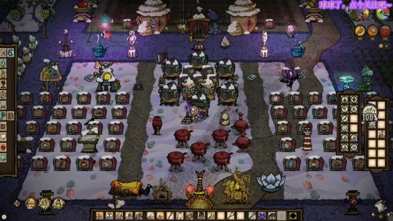 【2022-02-04 18点场】苦月：【可挂皮肤】祝大家虎年行大运！~