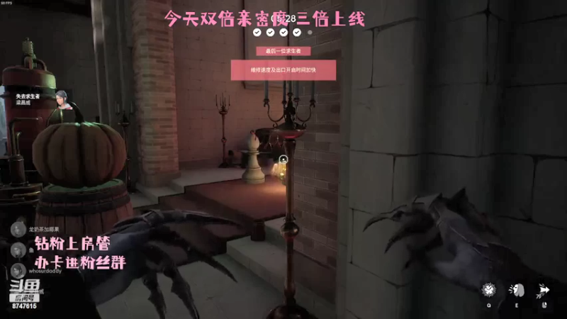 【2022-01-31 16点场】阿伦sllex：阿伦晚上来 久久代播
