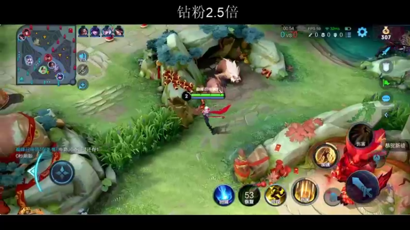 【2022-02-04 22点场】BLUE呀丶：大厅五排然后巅峰巅峰赛！