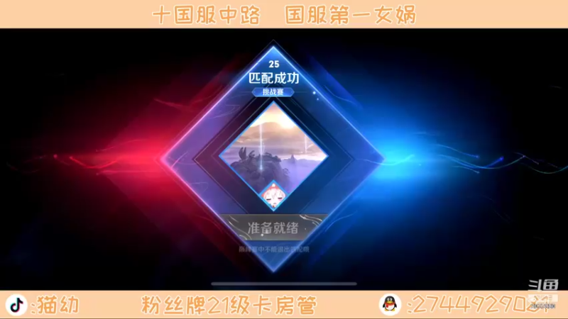 【2022-02-04 18点场】猫幼zzz：恨自己不够强！