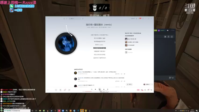 【2022-02-04 23点场】Neogo01年糕：年糕：最近可能晚点播！新年快乐！