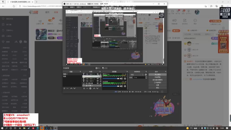 【2022-02-05 15点场】恶魔神：瑞兹王！没MVP叫爸爸！