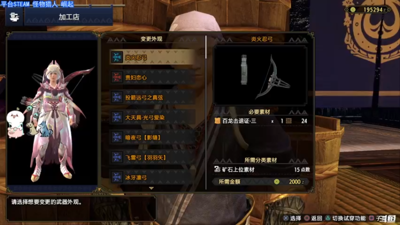 【2022-02-05 01点场】团子明天不上班：团子：虎年大吉 万事如意！