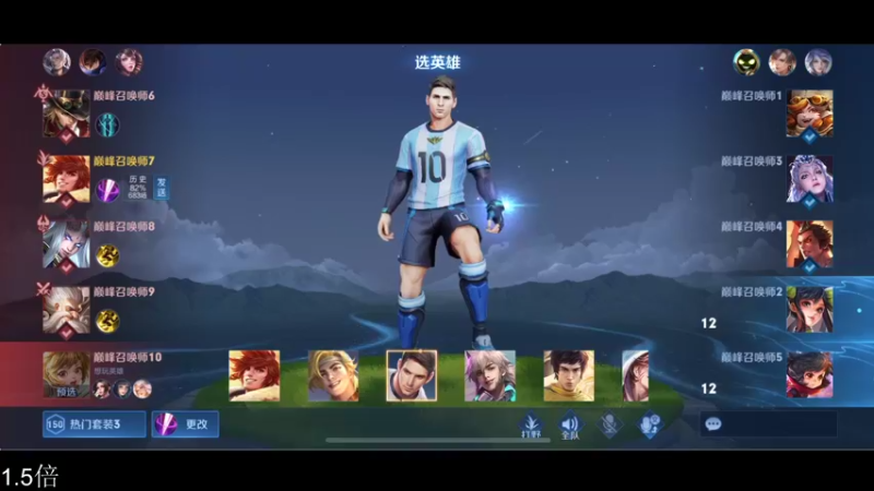 【2022-02-05 20点场】李知恩nn：初五迎大财神咯