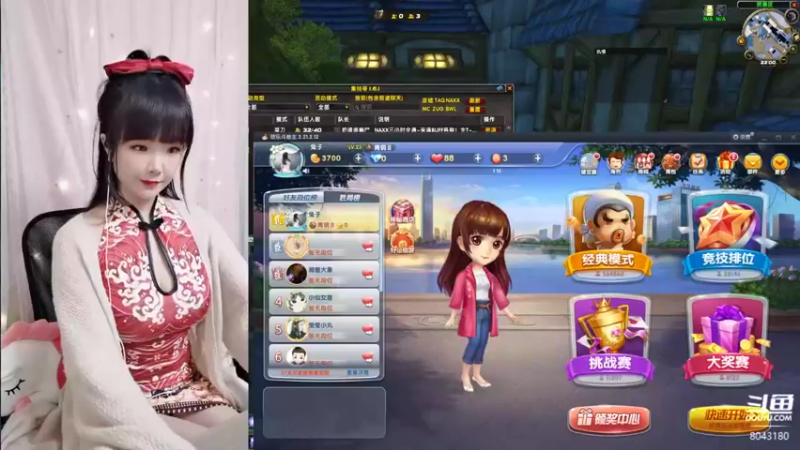【2022-02-01 22点场】雲小兔：新年快乐直播间两周年啦还不回来么死鬼们