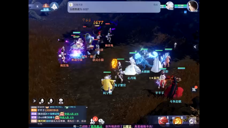 【2022-02-03 10点场】旧歌在此：旧歌在此	的直播间