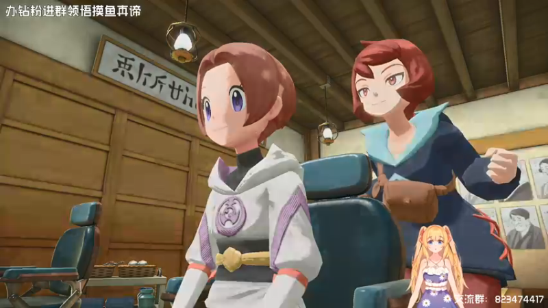 【2022-02-04 19点场】苏烟Iris：宝可梦阿尔宙斯 Day7