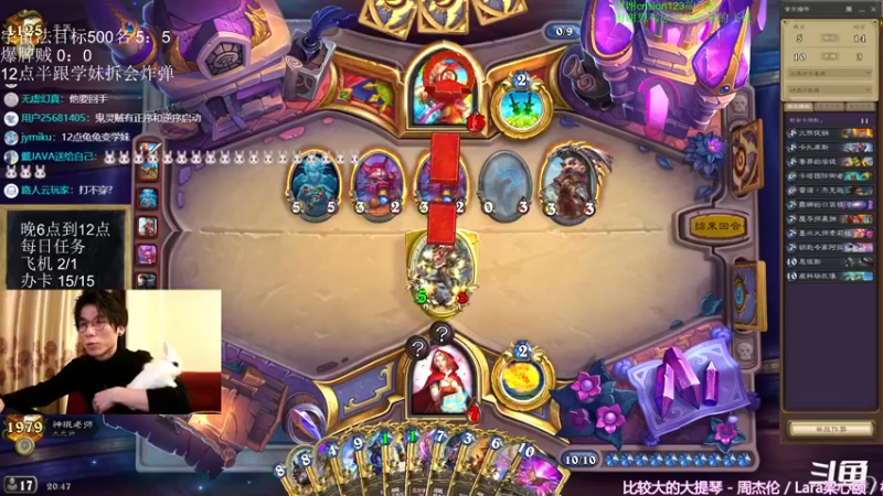 【2022-02-04 20点场】神棍老师麦迪文：神棍老师：偶尔迟到的直播间